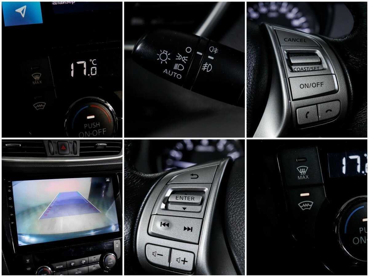 Купить Nissan Qashqai, 2018, 134 258 км.. Фото: #18