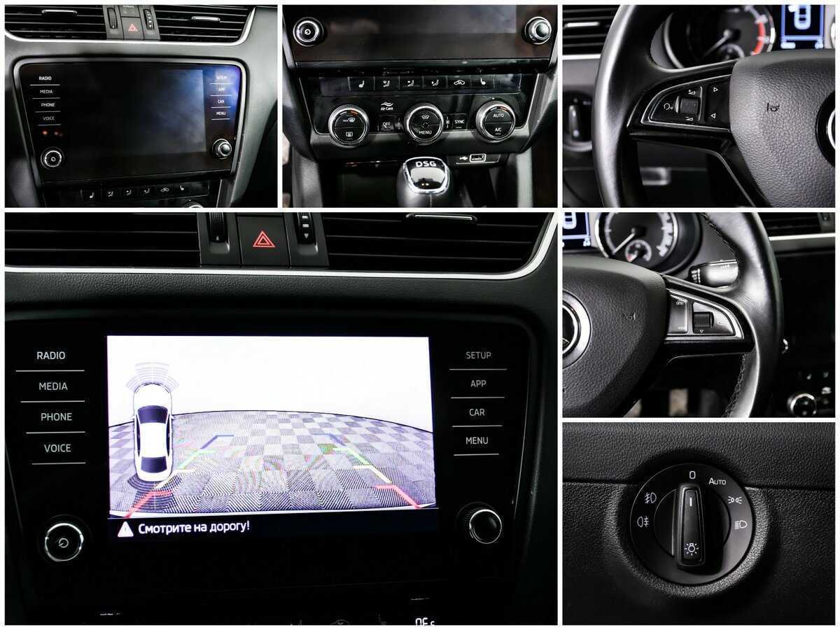 Купить Skoda Octavia, 2019, 80 360 км.. Фото: #11