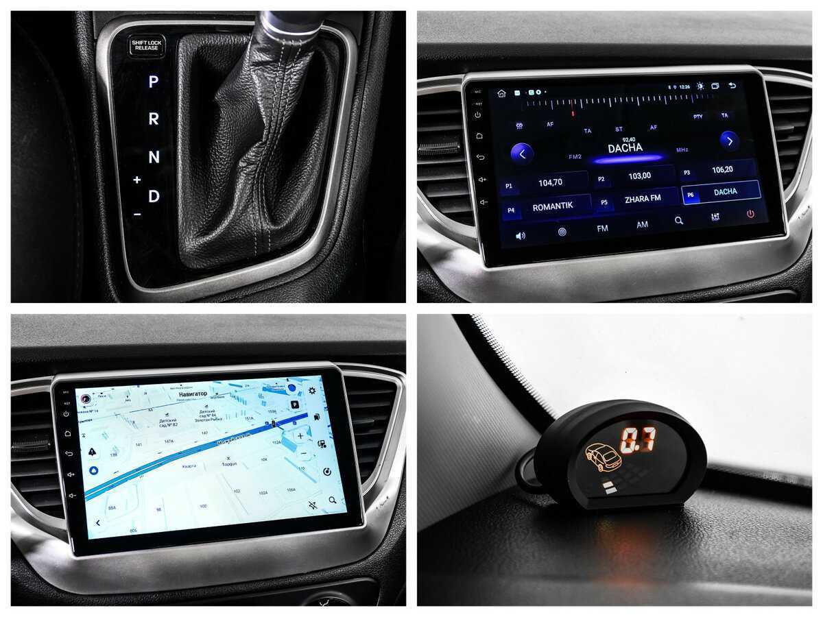 Купить Hyundai Solaris, 2021, 48 135 км.. Фото: #16