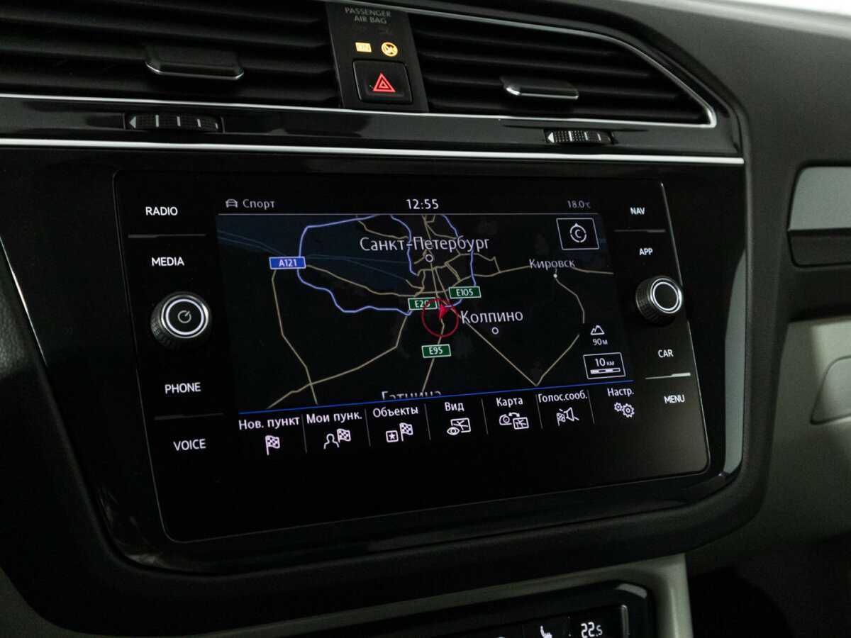 Купить Volkswagen Tiguan, 2018, 104 827 км.. Фото: #20