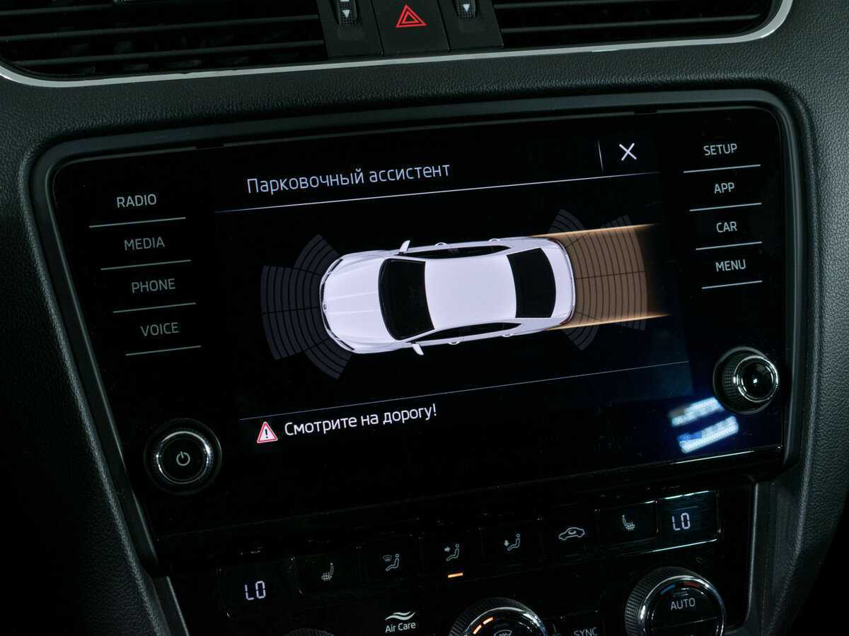 Купить Skoda Octavia, 2018, 157 400 км.. Фото: #13