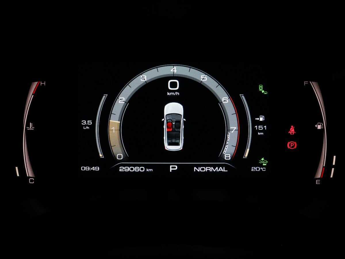 Купить Haval Jolion, 2023, 28 780 км.. Фото: #7