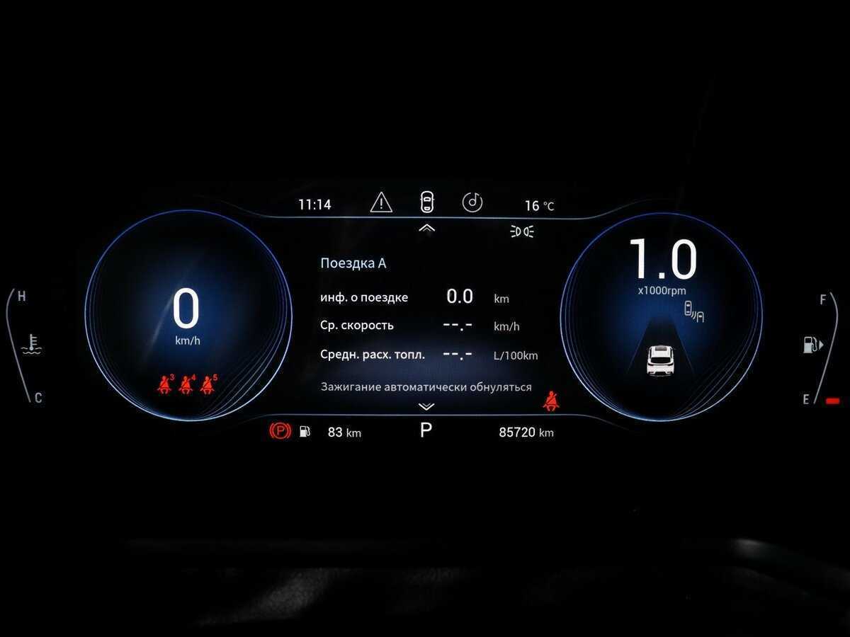 Купить EXEED TXL, 2020, 85 718 км.. Фото: #7