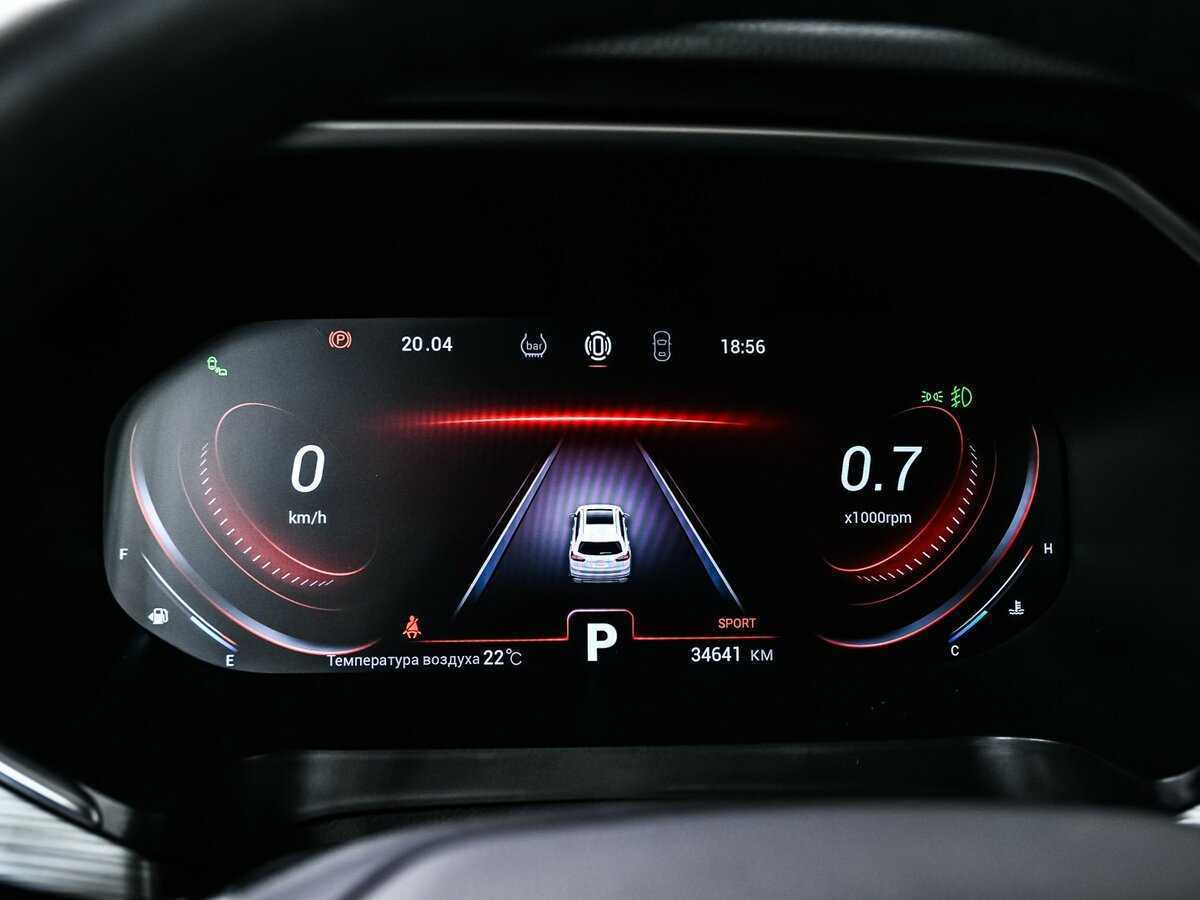 Купить Chery Tiggo 8 Pro, 2022, 34 638 км.. Фото: #9