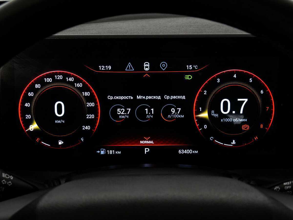 Купить EXEED TXL, 2022, 66 200 км.. Фото: #19