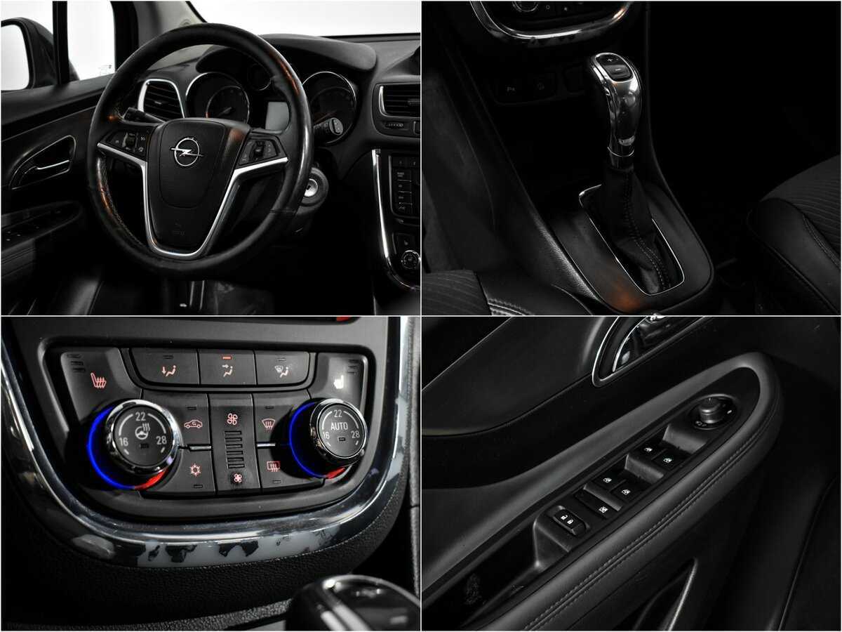 Купить Opel Mokka, 2013, 178 963 км.. Фото: #15