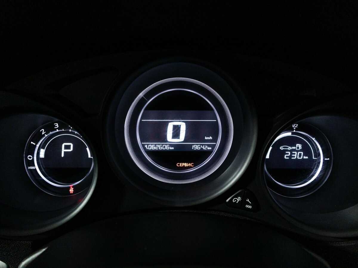 Купить Citroen C4, 2016, 62 603 км.. Фото: #11