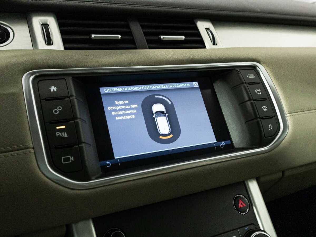 Купить Land Rover Range Rover Evoque, 2017, 76 588 км.. Фото: #17