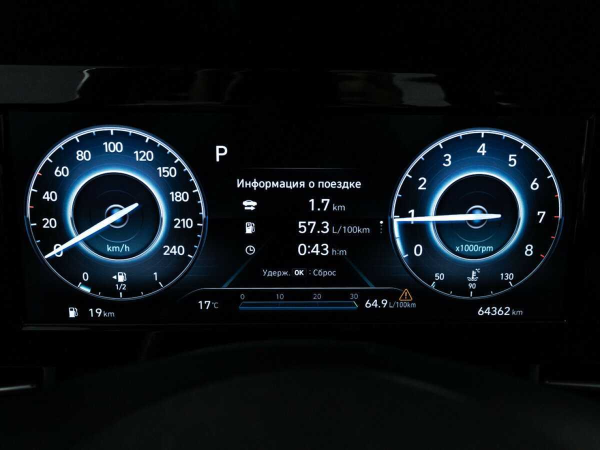 Купить Hyundai Elantra, 2023, 63 825 км.. Фото: #11