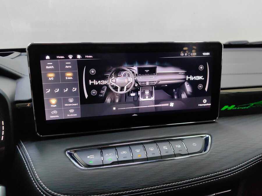 Купить Haval Jolion, 2024, 51 400 км.. Фото: #14