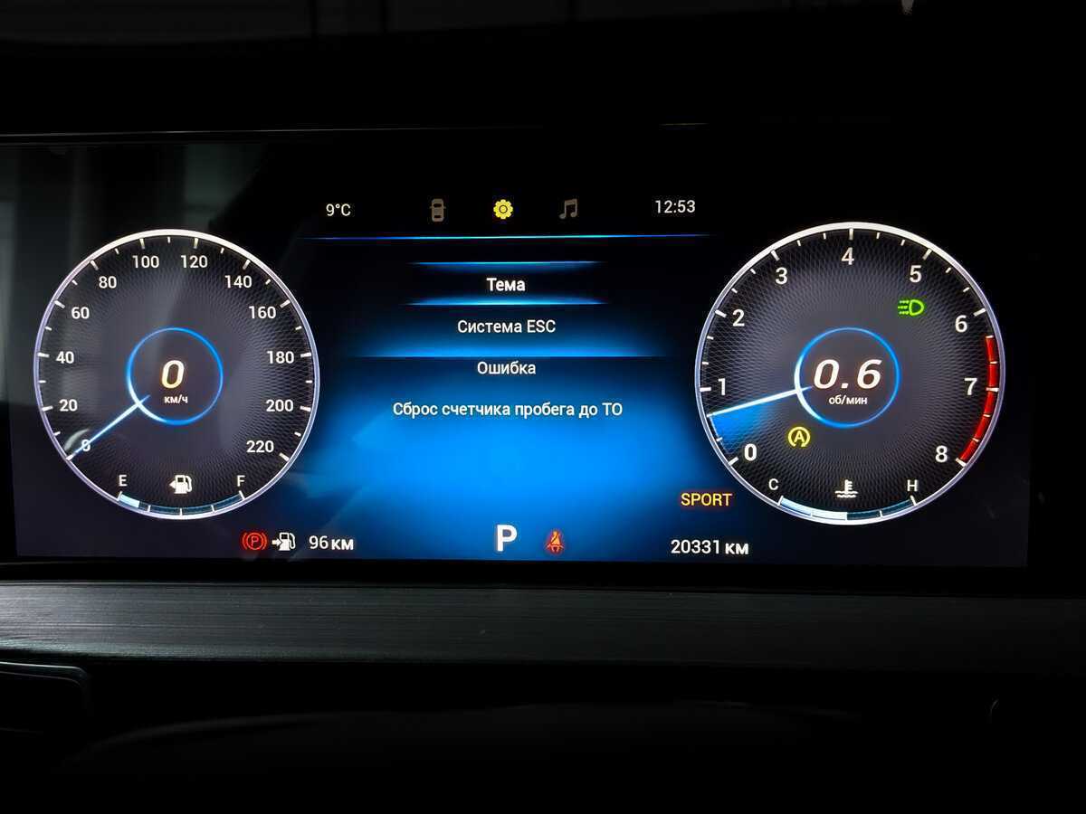 Купить Chery Tiggo 7 Pro Max, 2023, 20 324 км.. Фото: #12