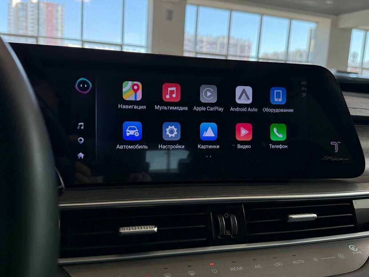 Купить Chery Tiggo 8 Pro Max, 2023, 20 251 км.. Фото: #29