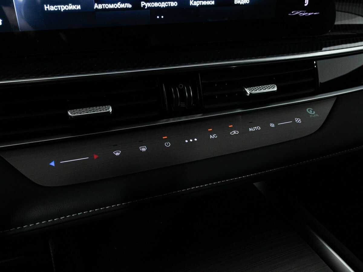 Купить Chery Tiggo 7 Pro Max, 2024, 6 969 км.. Фото: #20