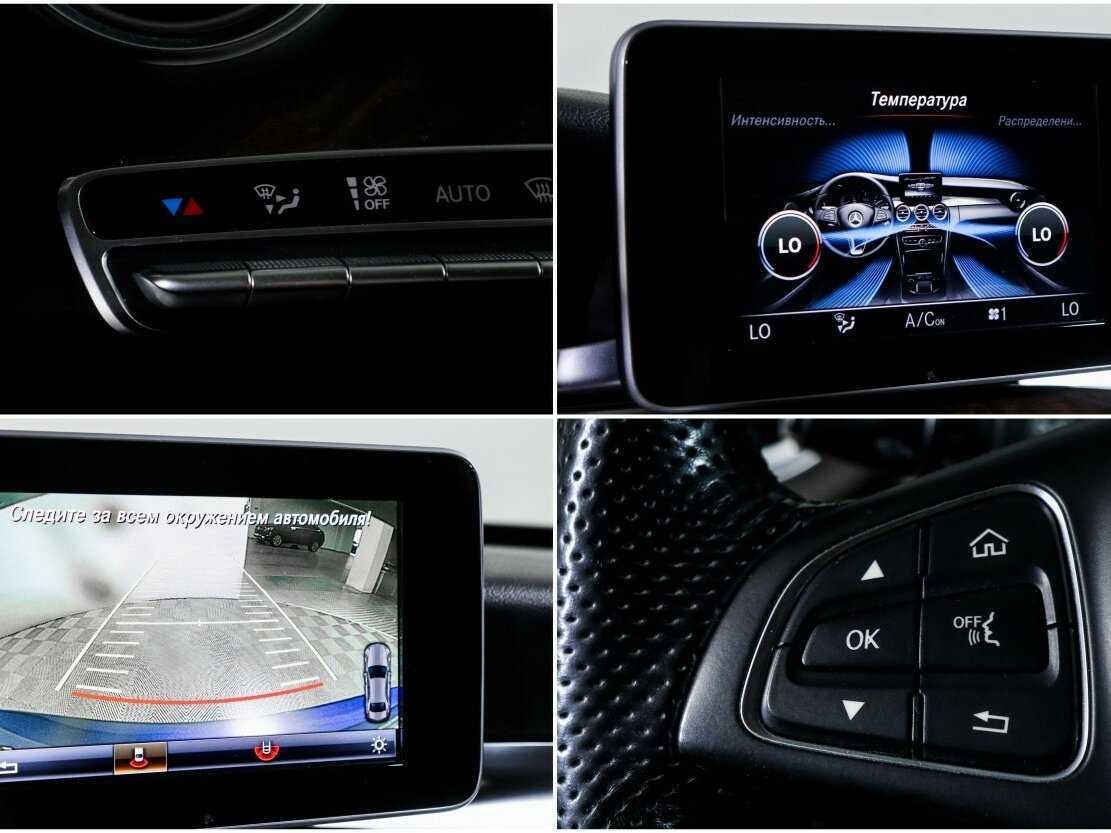 Купить Mercedes-Benz C-Класс, 2015, 117 962 км.. Фото: #16