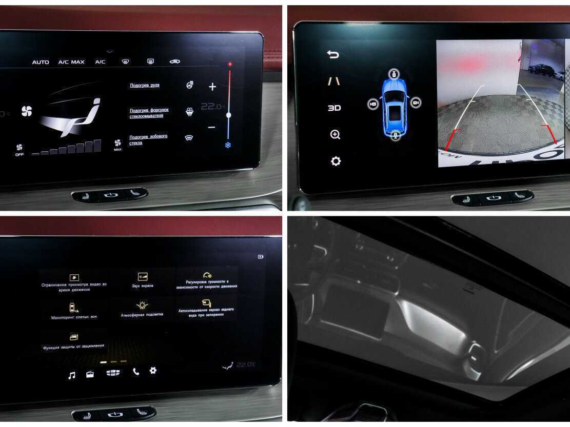 Купить Geely Coolray, 2023, 41 000 км.. Фото: #20