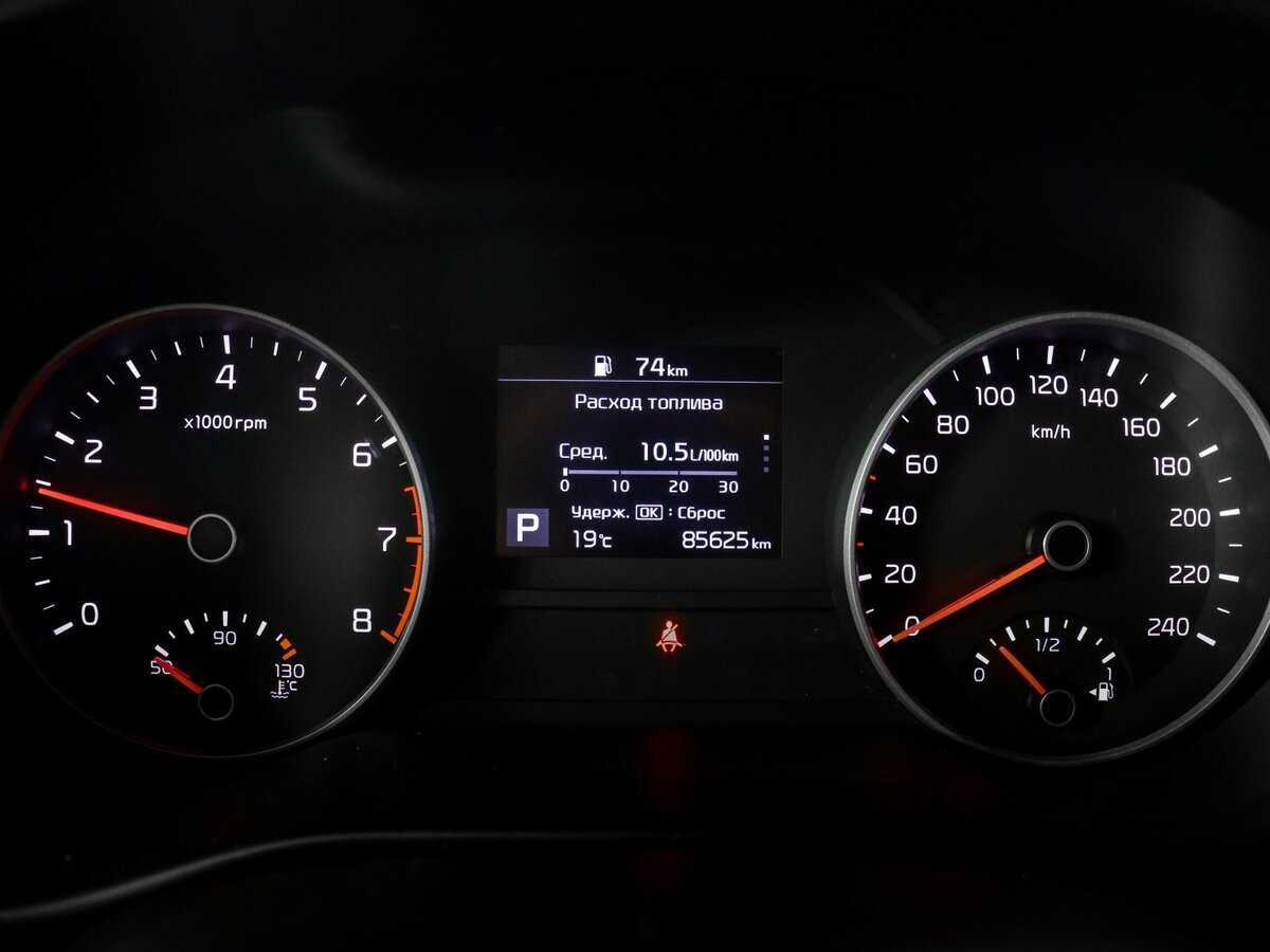 Купить Kia Sportage, 2021, 85 566 км.. Фото: #7