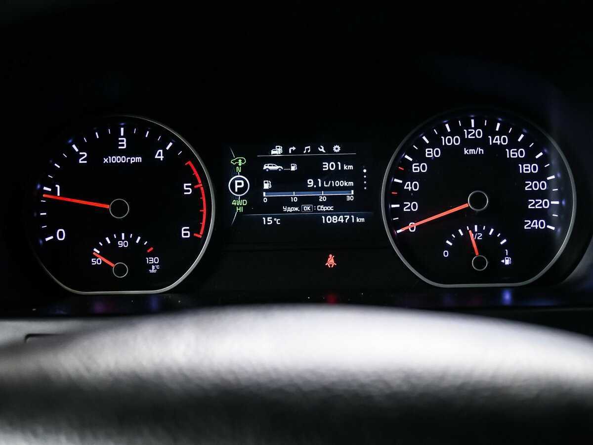 Купить Kia Mohave, 2017, 108 470 км.. Фото: #9