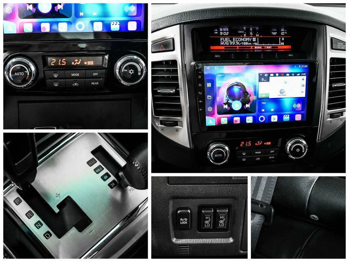 Купить Mitsubishi Pajero, 2015, 104 689 км.. Фото: #17