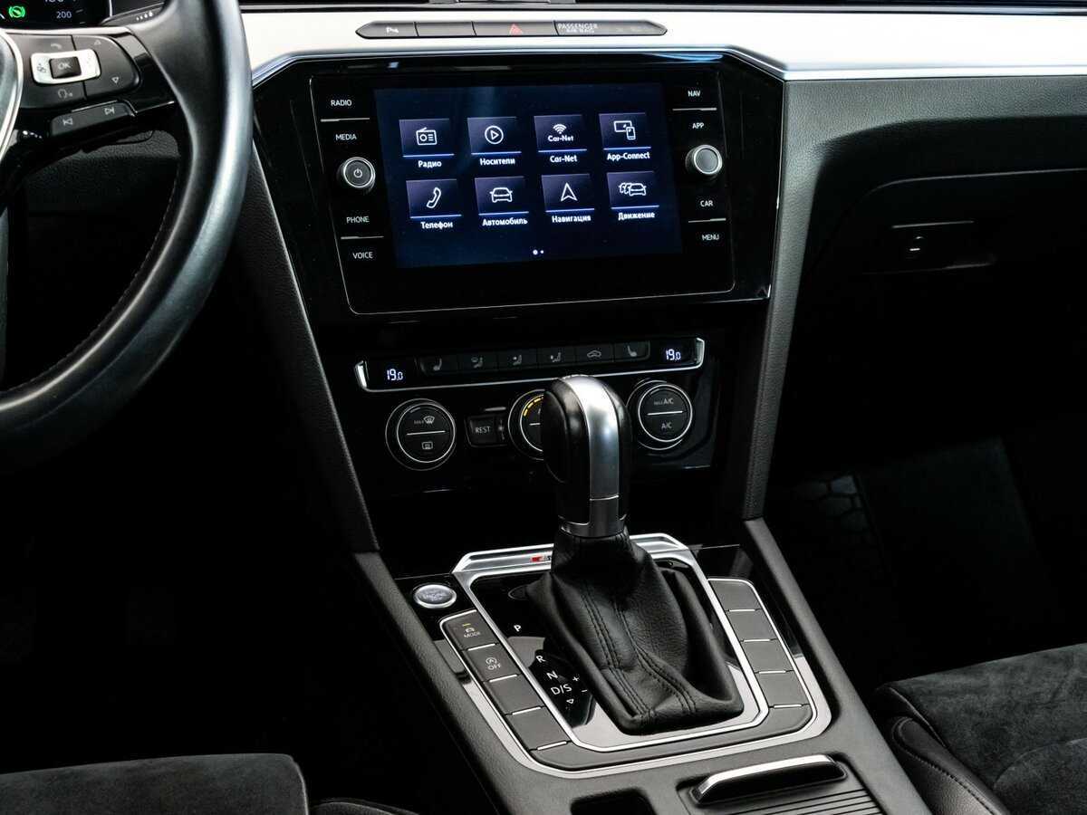 Купить Volkswagen Passat, 2018, 164 083 км.. Фото: #11