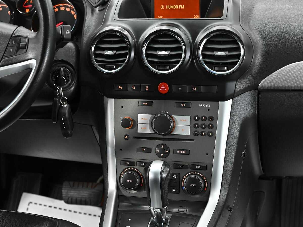 Купить Opel Antara, 2015, 155 500 км.. Фото: #10