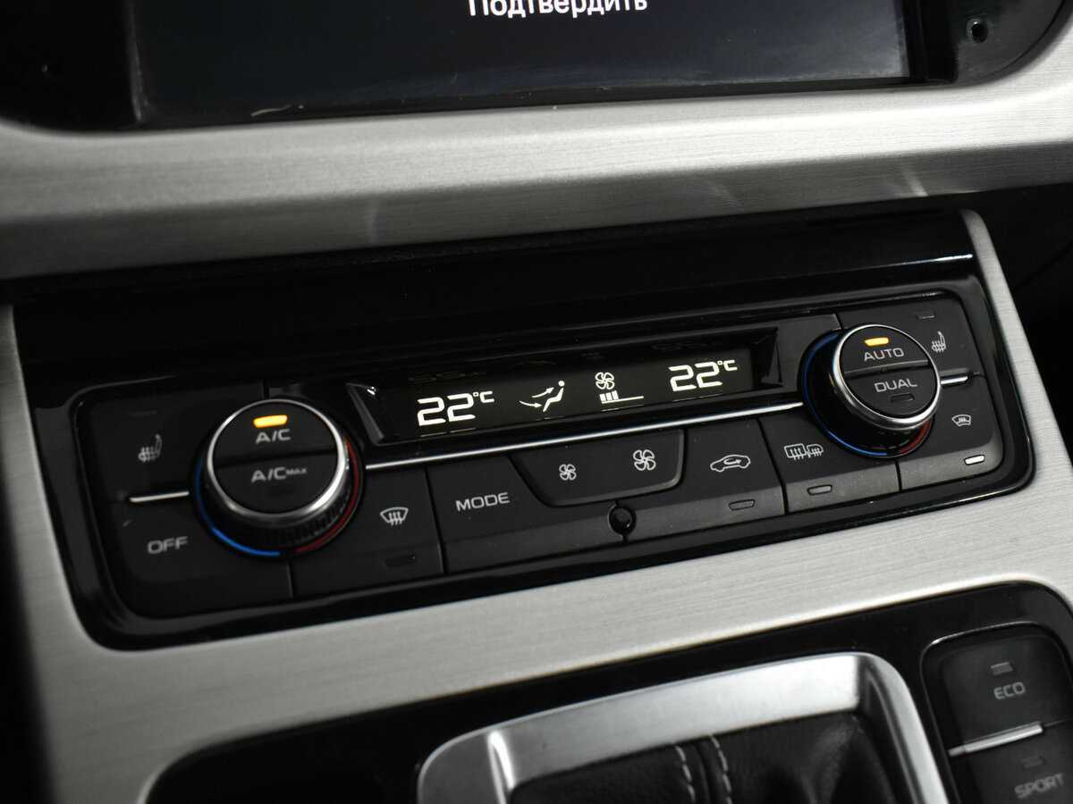 Купить Geely Atlas, 2021, 51 823 км.. Фото: #14