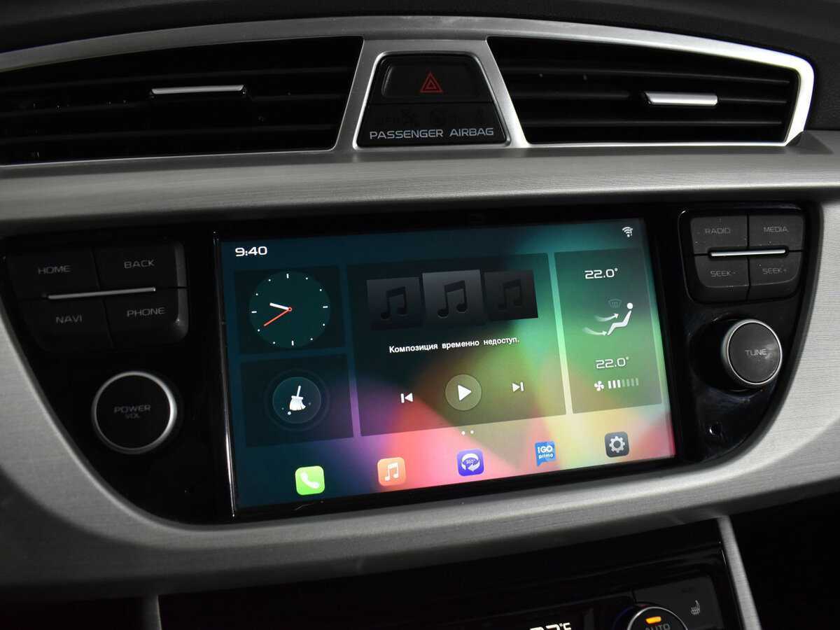 Купить Geely Atlas, 2021, 51 823 км.. Фото: #15