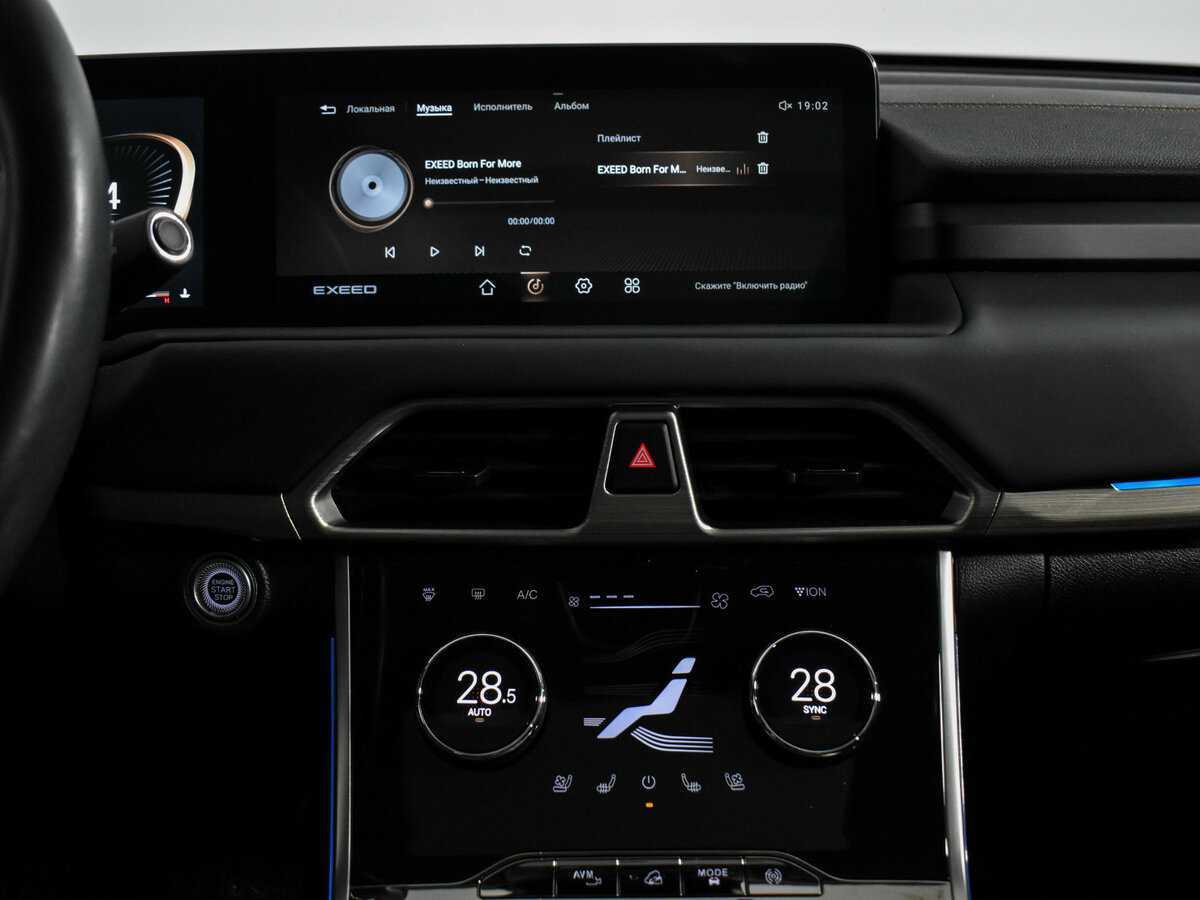 Купить EXEED TXL, 2023, 19 500 км.. Фото: #13