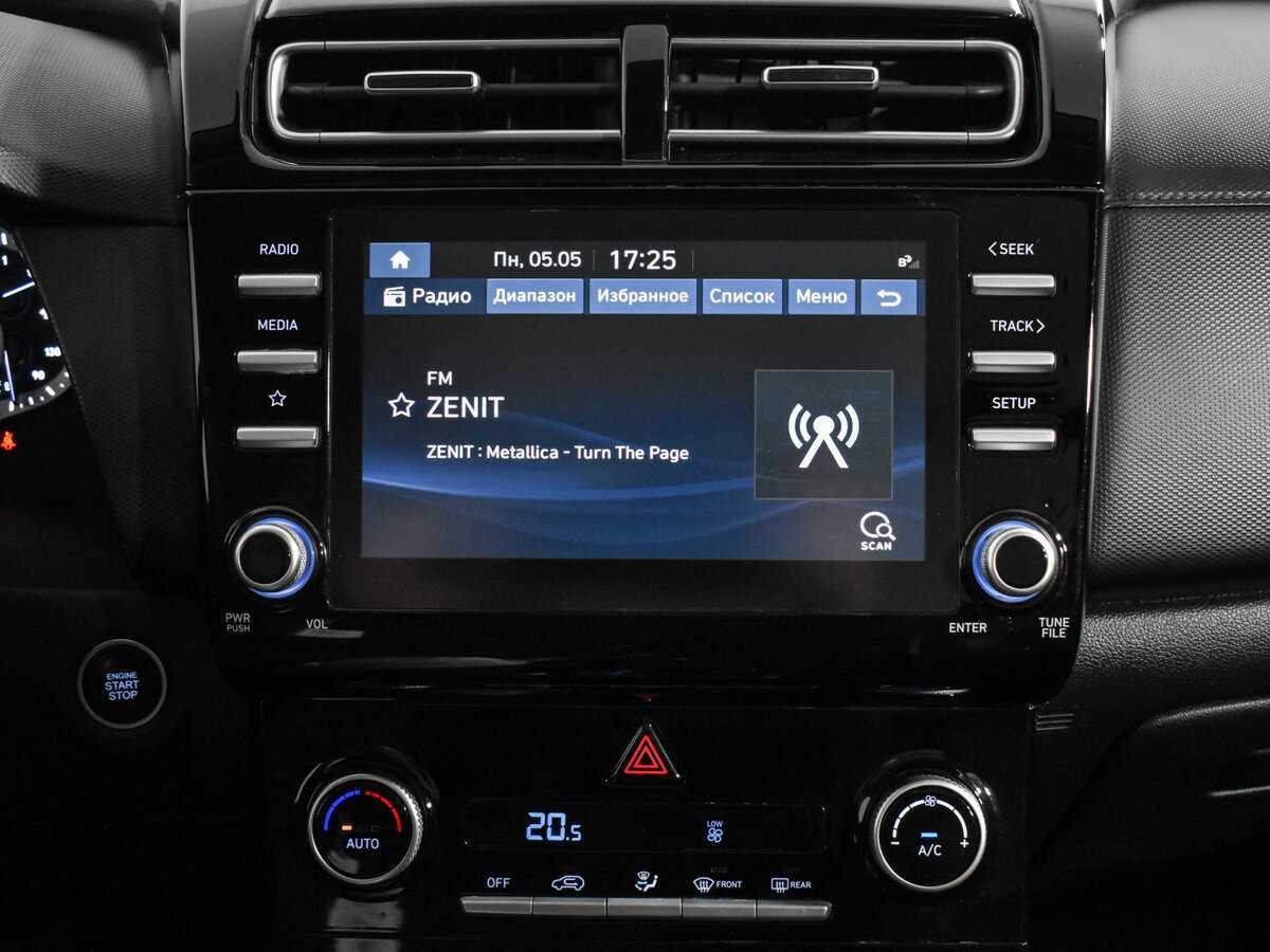 Купить Hyundai Creta, 2021, 49 808 км.. Фото: #14