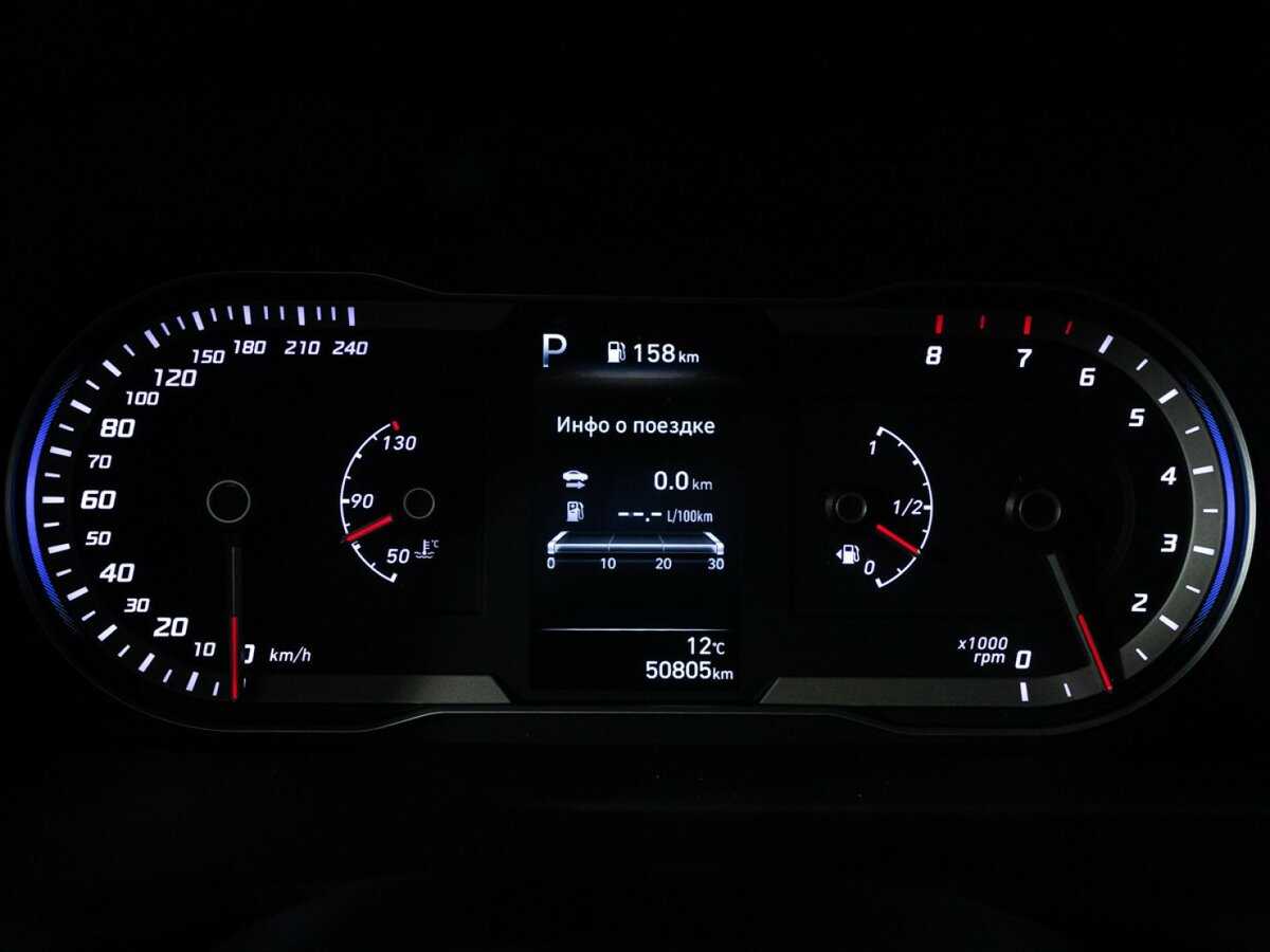 Купить Hyundai Tucson, 2021, 50 803 км.. Фото: #11