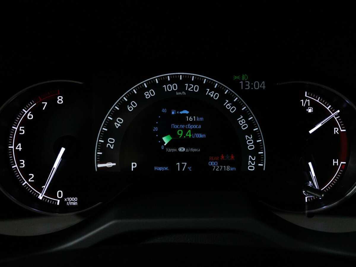 Купить Toyota RAV4, 2020, 72 715 км.. Фото: #11