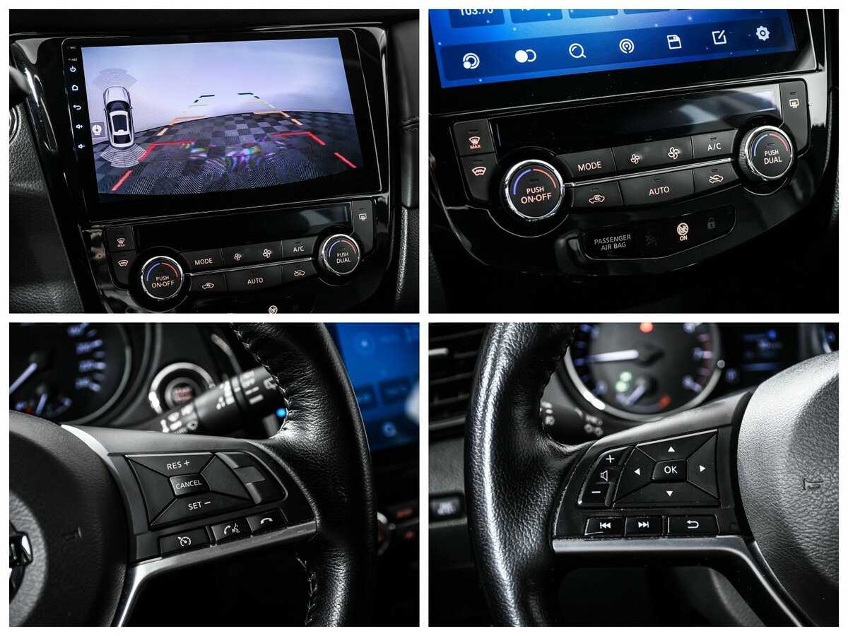 Купить Nissan Qashqai, 2022, 28 077 км.. Фото: #12