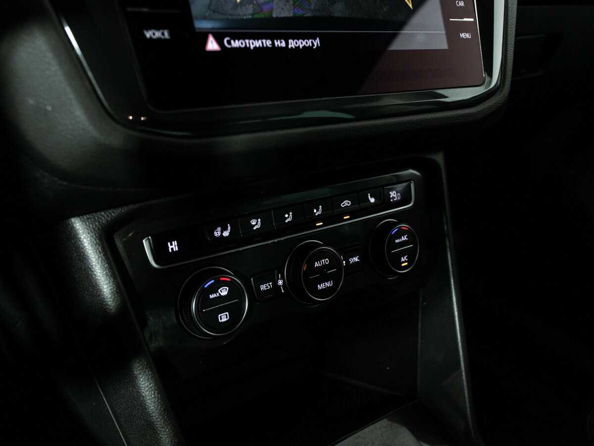 Купить Volkswagen Tiguan, 2017, 148 706 км.. Фото: #17