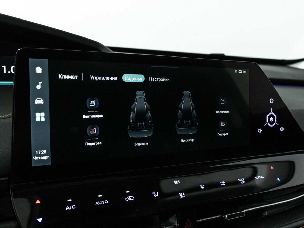 Купить Changan UNI-K, 2023, 51 700 км.. Фото: #20