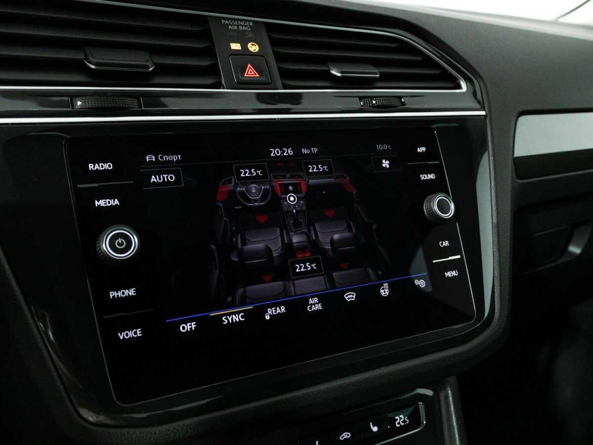 Купить Volkswagen Tiguan, 2018, 83 509 км.. Фото: #18