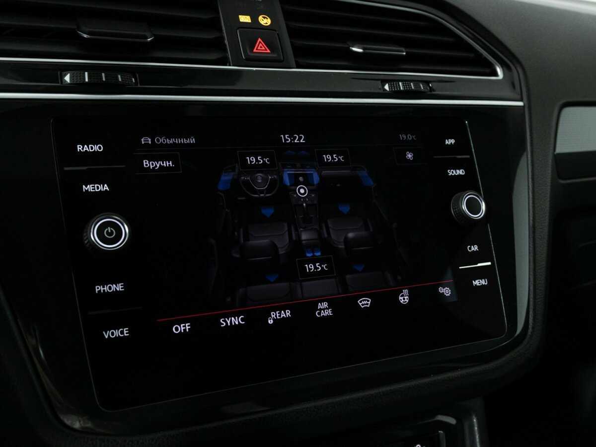 Купить Volkswagen Tiguan, 2019, 129 327 км.. Фото: #17