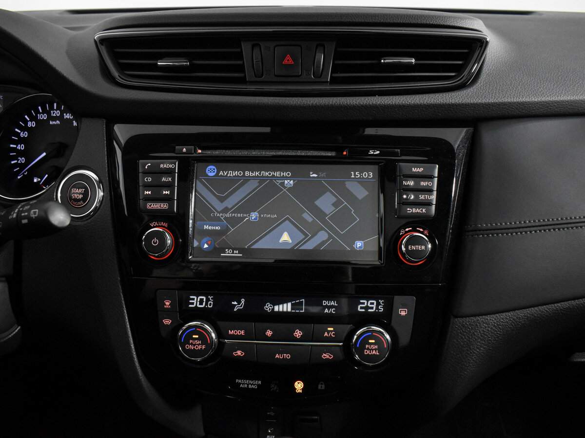 Купить Nissan Qashqai, 2019, 24 123 км.. Фото: #19