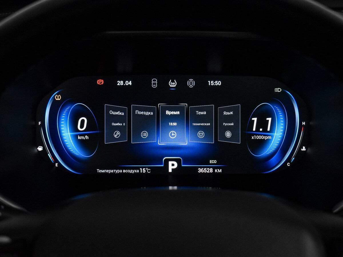 Купить Chery Tiggo 8 Pro, 2021, 36 525 км.. Фото: #19