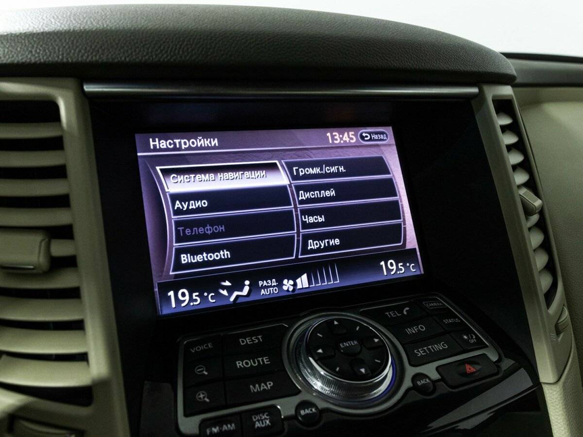 Купить Infiniti FX, 2012, 132 395 км.. Фото: #20