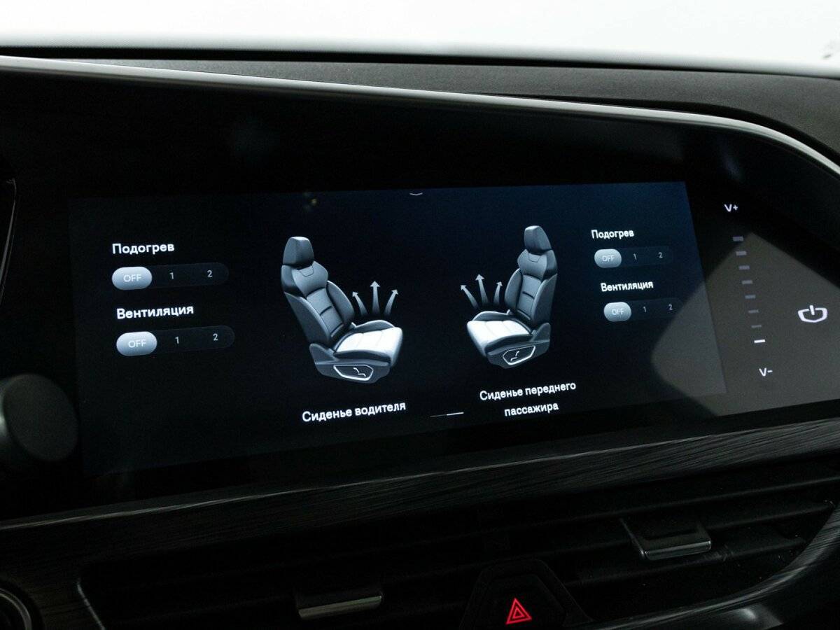 Купить Geely Tugella, 2021, 93 556 км.. Фото: #21