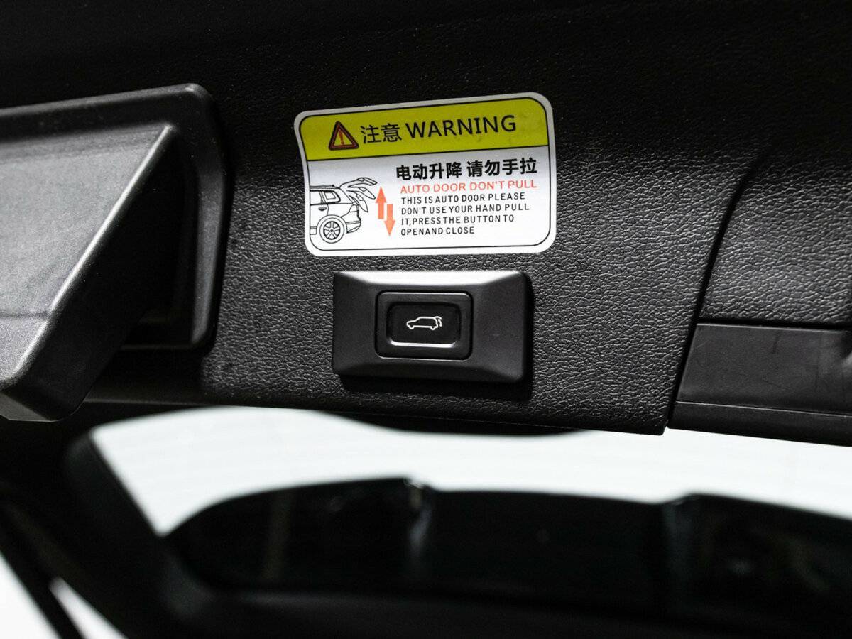 Купить Geely Atlas Pro, 2022, 37 637 км.. Фото: #14