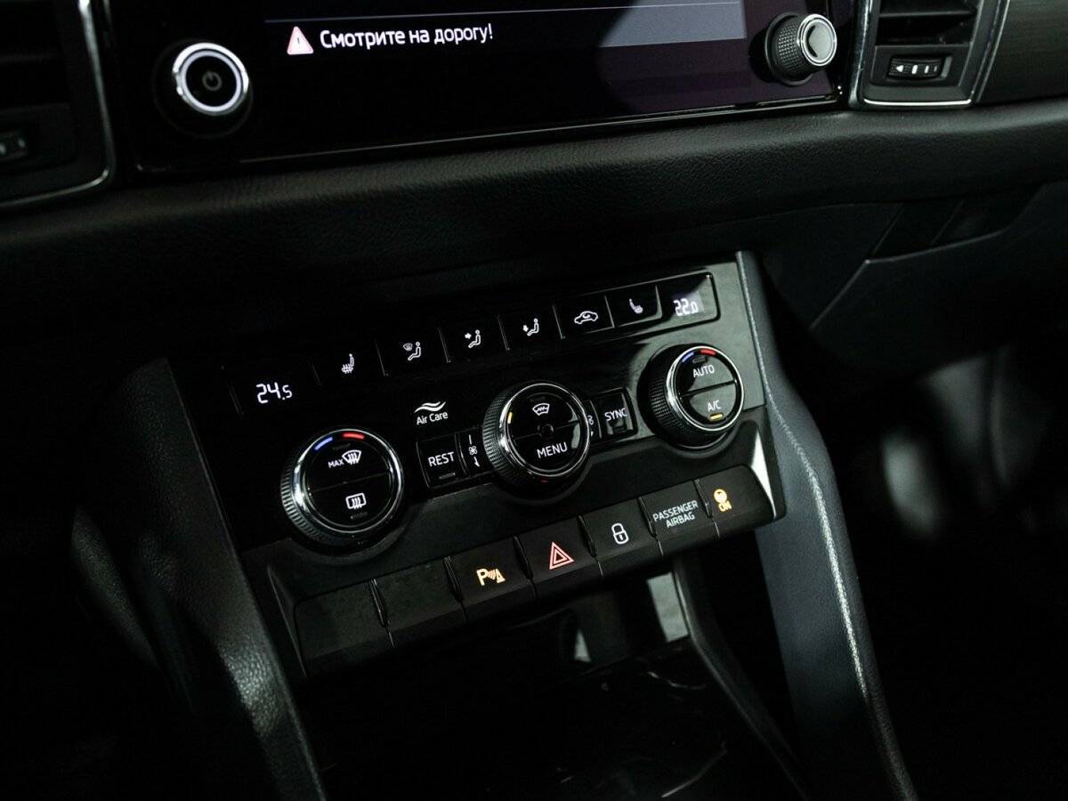 Купить Skoda Kodiaq, 2018, 94 787 км.. Фото: #17