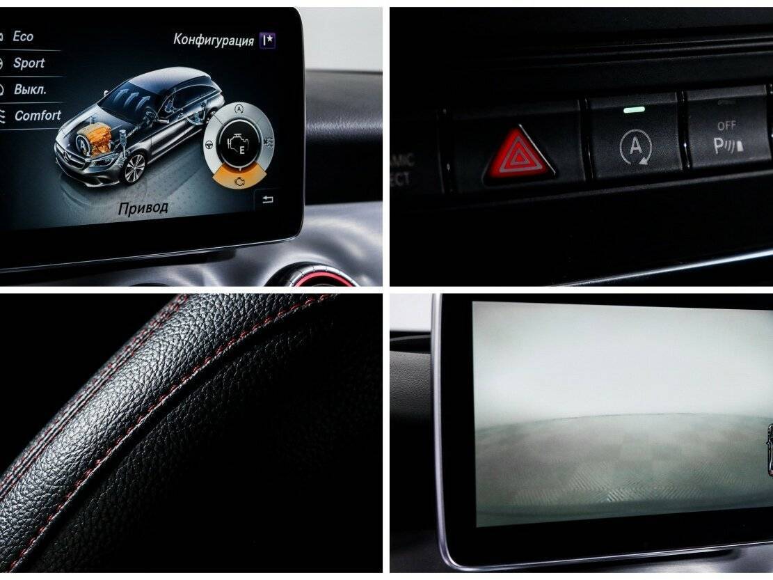 Купить Mercedes-Benz CLA, 2015, 149 931 км.. Фото: #15