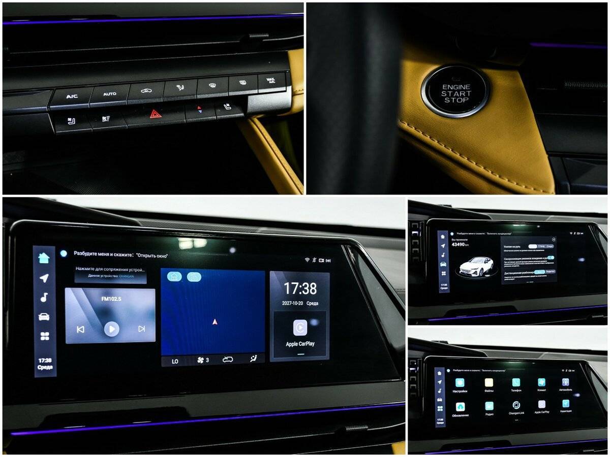 Купить Changan UNI-V, 2022, 43 490 км.. Фото: #16