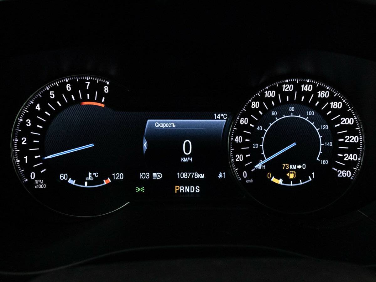 Купить Ford Mondeo, 2019, 108 776 км.. Фото: #10