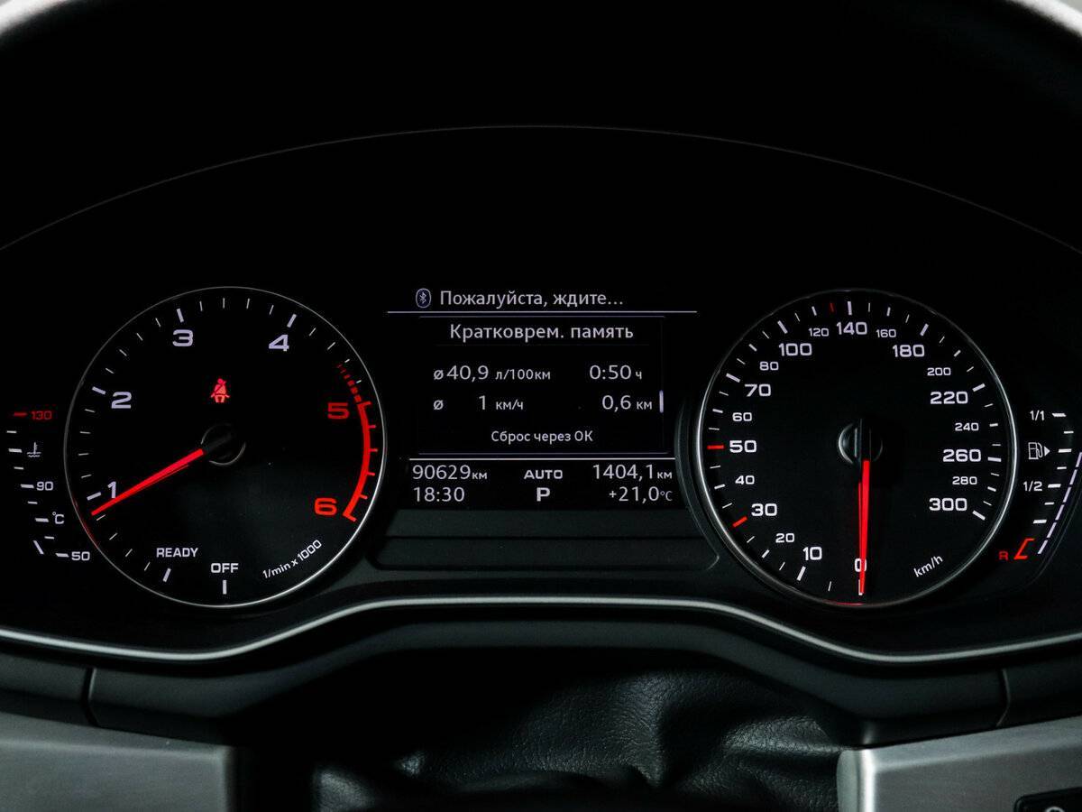 Купить Audi A5, 2018, 89 544 км.. Фото: #6