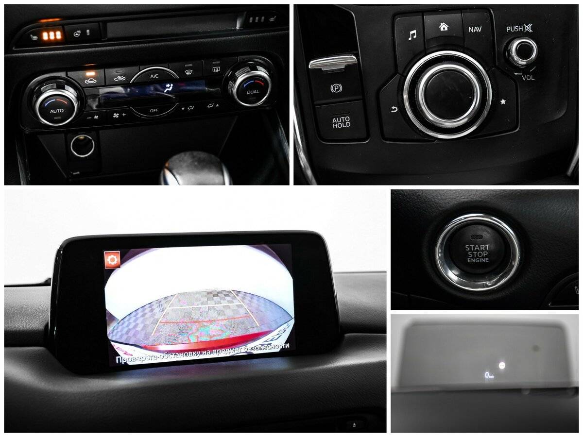 Купить Mazda CX-5, 2018, 97 595 км.. Фото: #15