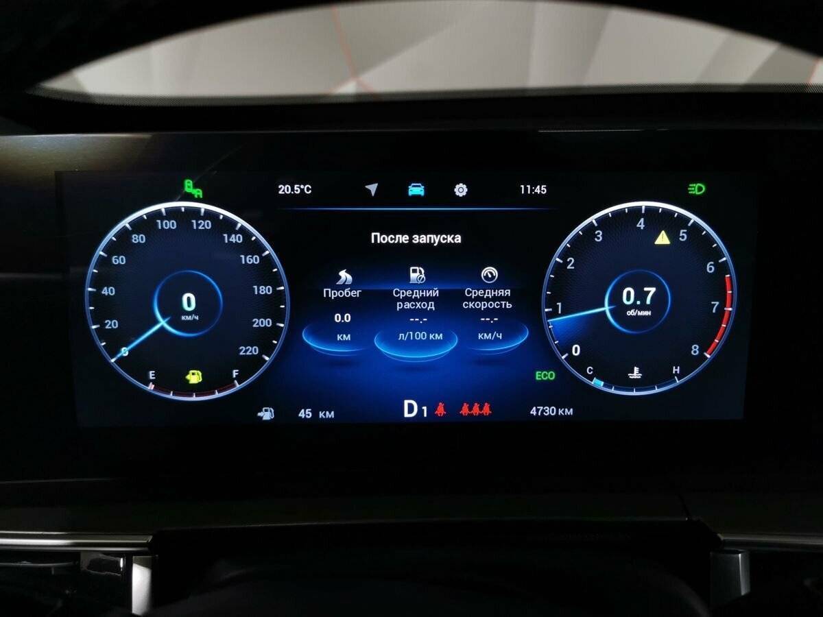 Купить Chery Tiggo 8 Pro Max, 2024, 4 728 км.. Фото: #18