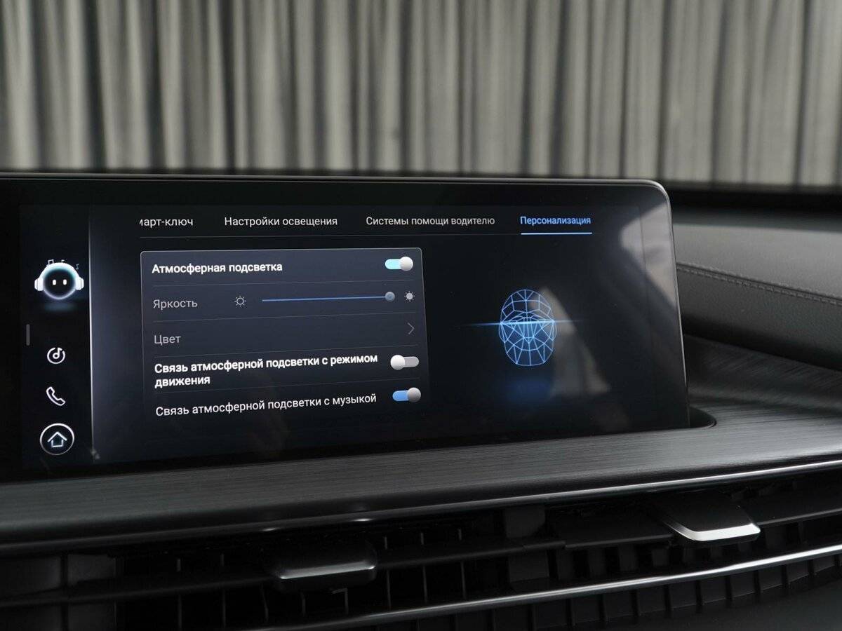 Купить Chery Tiggo 7 Pro Max, 2023, 5 102 км.. Фото: #24