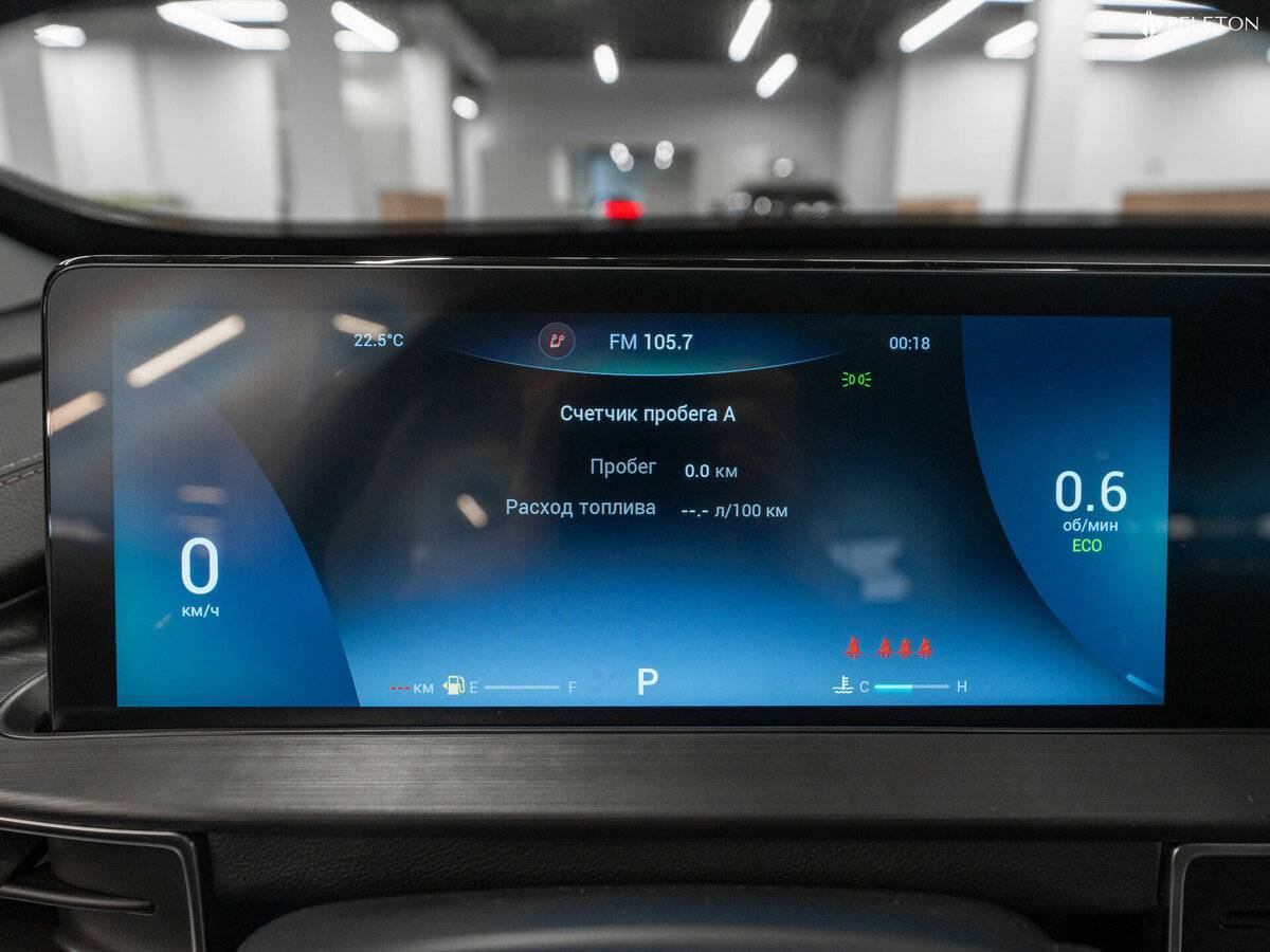 Купить Chery Tiggo 7 Pro Max, 2024, 1 004 км.. Фото: #12