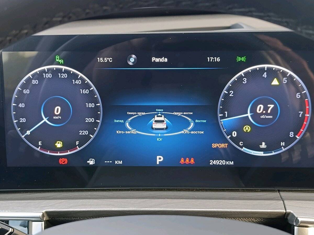 Купить Chery Tiggo 8 Pro Max, 2023, 24 918 км.. Фото: #14